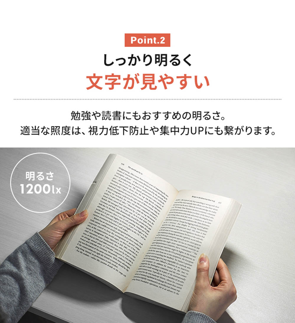 アイリスオーヤマ LED デスクライト Qi充電シリーズ 平置きタイプ 調光 ブラック LDL-QFD-B ※他色あり｜永久不滅ポイント・UCポイント交換の「STOREE  SAISON（ストーリー セゾン）」