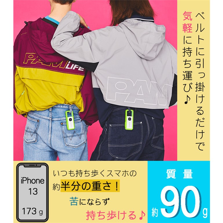 キヤノン デジタルカメラ デジカメ 防水 防耐衝撃 スマホ連携 カラビナ