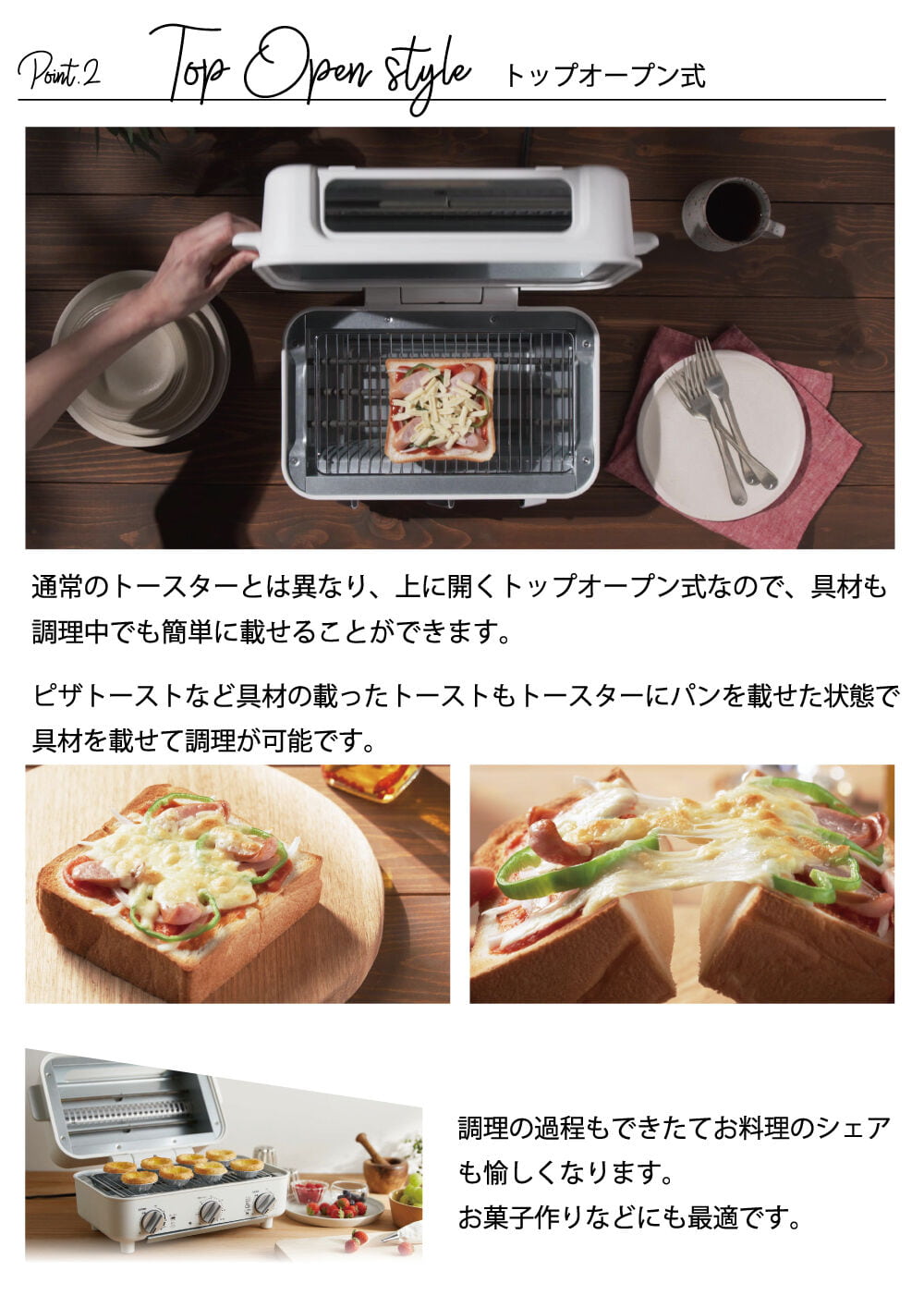 AINX アイネクス キッチン家電 SMART TOASTER GRILL スマート