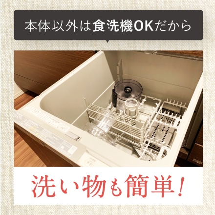 【日本産】 【そらちゃん様専用】Smack8Pro(スマック プロ) エイト 調理機器
