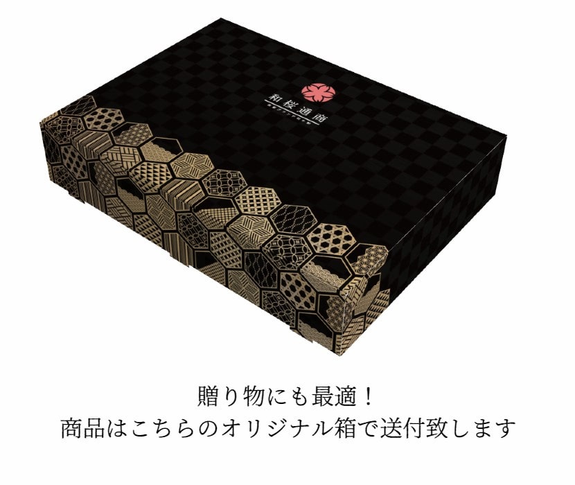 仙台牛 リブロース 大判スライス 250g A5等級 黒毛和牛 しゃぶしゃぶ・ すき焼き用 霜降り肉｜永久不滅ポイント・UCポイント交換の「STOREE  SAISON（ストーリー セゾン）」