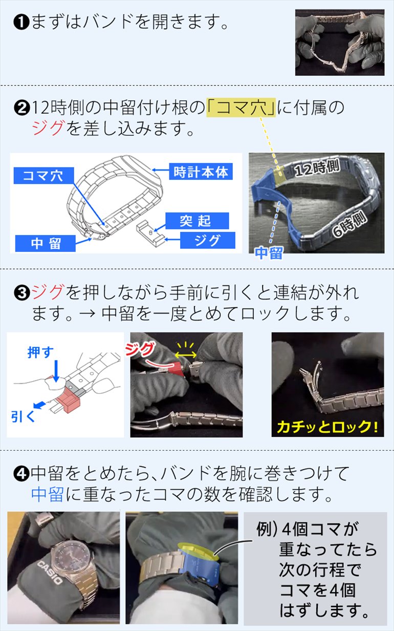 カシオ WAVE CEPTOR[ウェーブセプター] レディース LWA-M160D-4A1JF