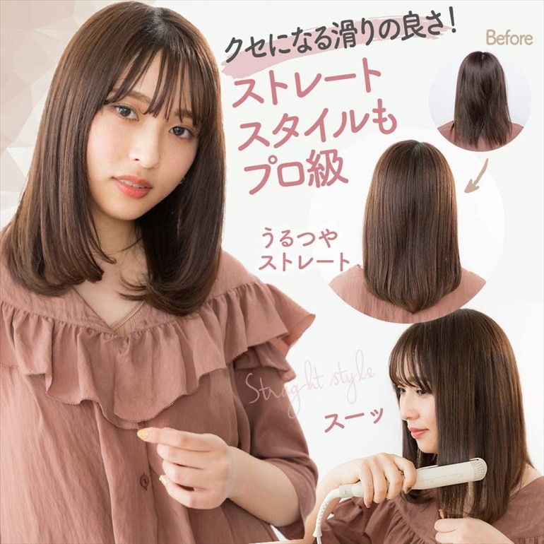 クレイツ ヘアアイロン CISGRU0711 ニュアンスヘアアレンジ｜永久不滅