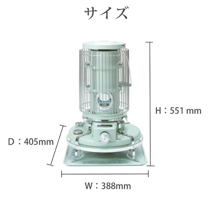 アラジン ブルーフレームヒーター グリーン BF-3911（G） 暖房