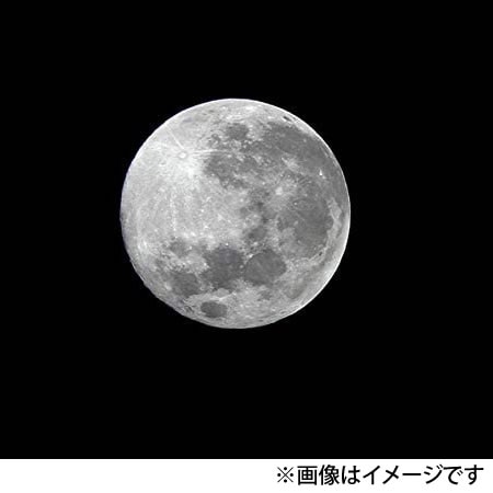 Vixen ビクセン 天体望遠鏡 スペースアイ600｜永久不滅ポイント・UC ...