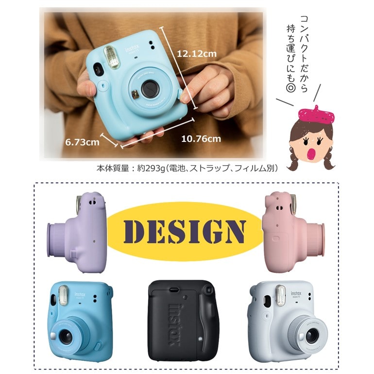 富士フイルム インスタントカメラ チェキ instax mini 11 チャコール