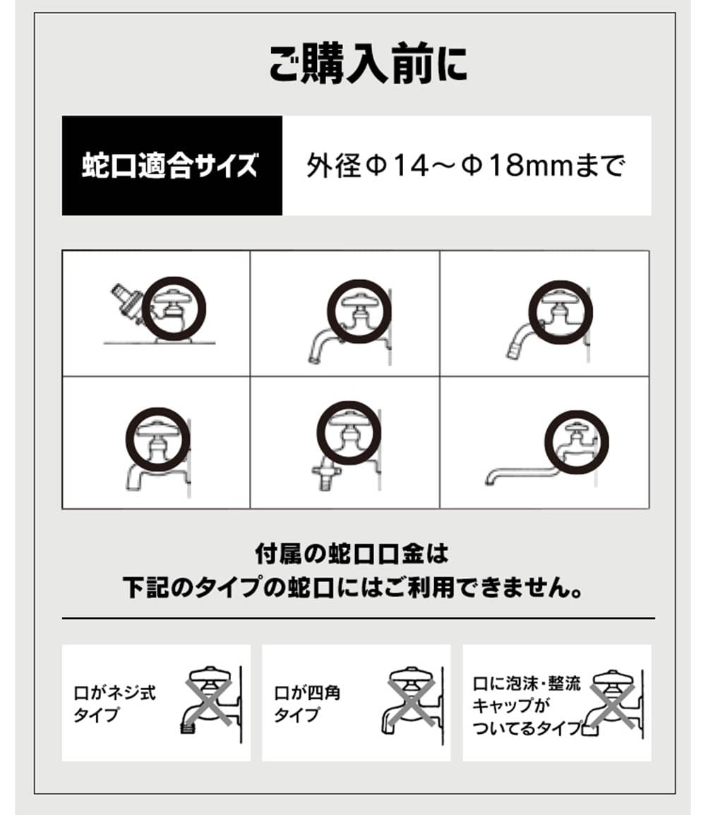 アイリスオーヤマ フルカバーホースリールEX 15M FHEX-15・FHEXN-15 ブラウン/ブラック  ※他色あり｜永久不滅ポイント・UCポイント交換の「STOREE SAISON（ストーリー セゾン）」