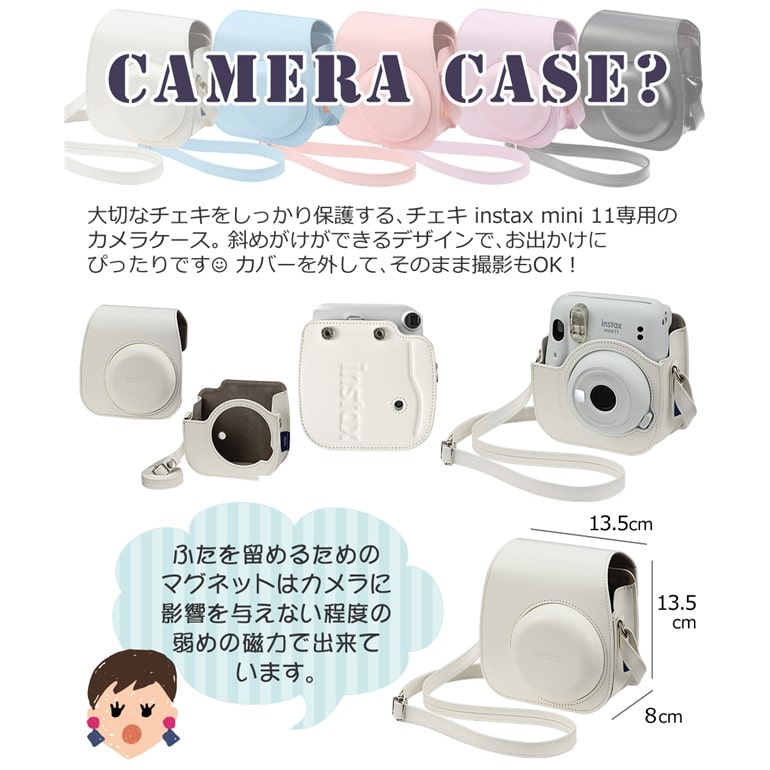 富士フイルム インスタントカメラ チェキ instax mini 11 チャコール