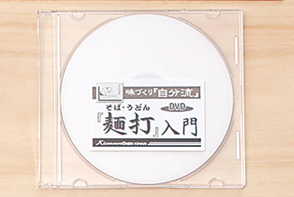 豊稔企販 家庭用麺打セットA そばうどん麺打入門DVD付 A-1230｜永久