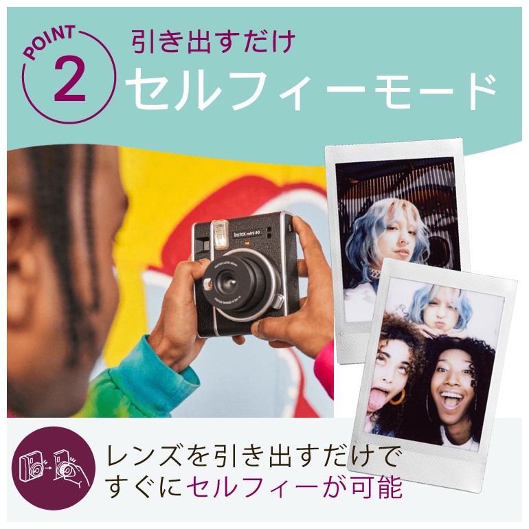 富士フイルム インスタントカメラ チェキ instax mini 40 (ラッピング