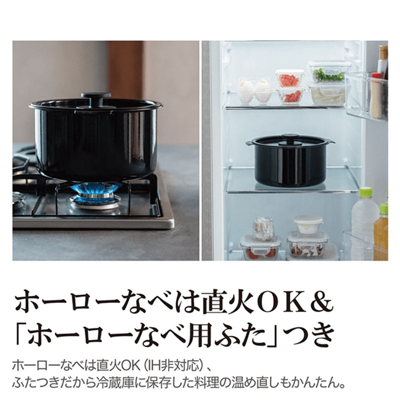 象印 STAN. 自動調理なべ パック調理対応 ホーロー 電気調理鍋 炊飯器 