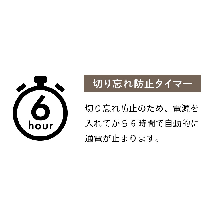 ☆在庫処分 TEKNOS 人感センサー搭載テーブルカーボン 付・カバー付