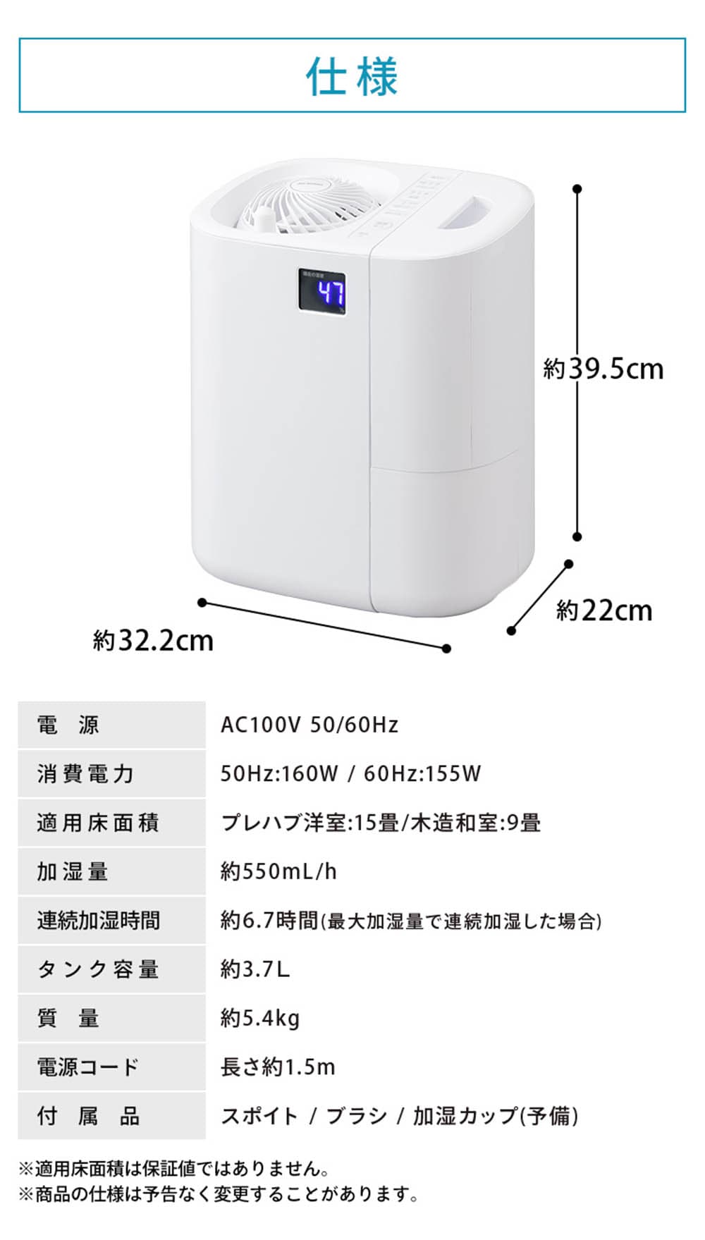 アイリスオーヤマ サーキュレーター加湿器 HCK-5520-W 15畳 ホワイト
