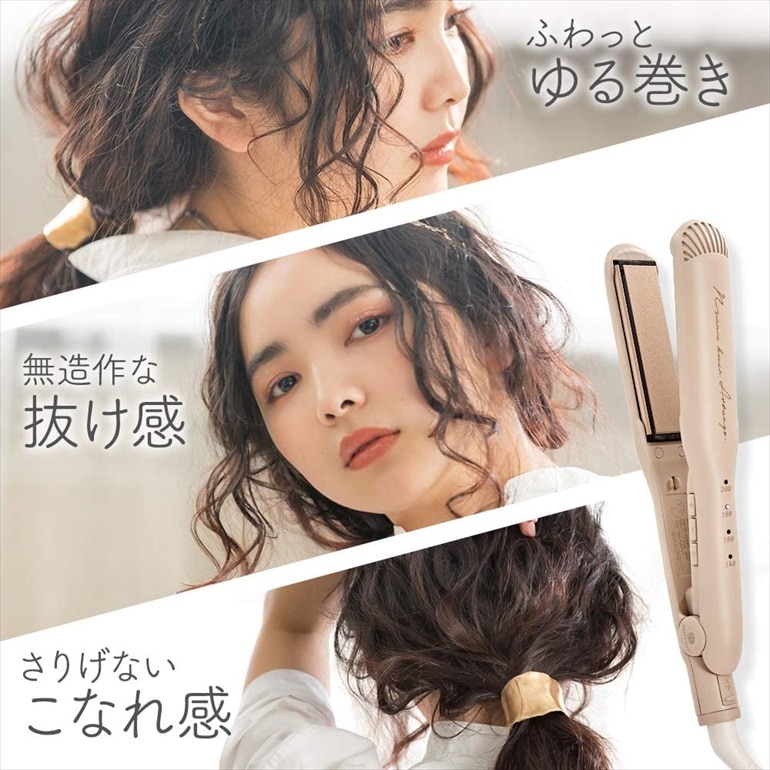 クレイツ ヘアアイロン CISGRU0711 ニュアンスヘアアレンジ｜永久不滅