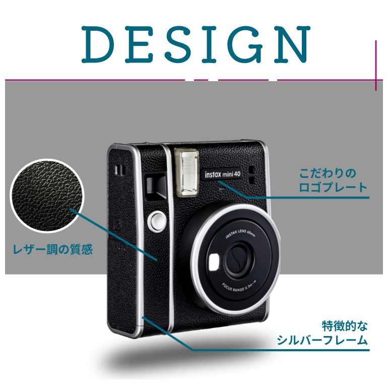 富士フイルム インスタントカメラ チェキ instax mini 40 (ラッピング