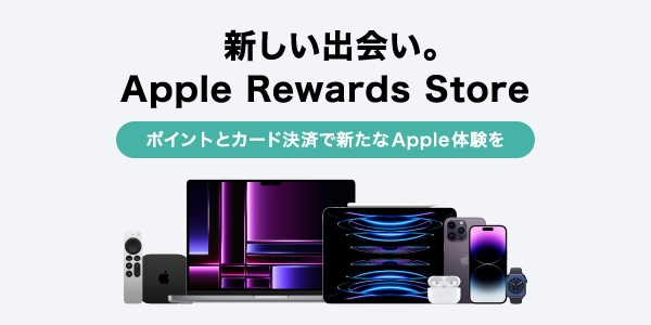 Apple iPhone SE 第3世代 SIMフリー 64GB ミッドナイト｜永久不滅 
