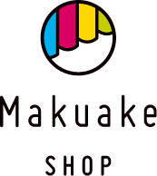 Makuake SHOP