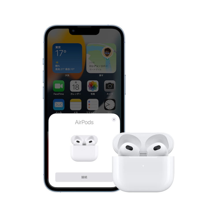 販売終了】AirPods(第3世代)｜Apple Rewards Store｜永久不滅